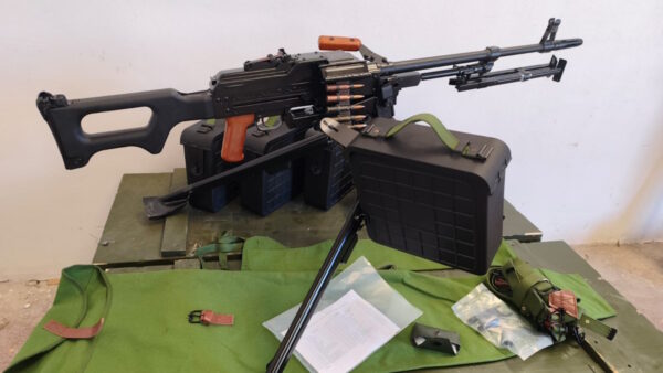 PKM (PKMS, M80) 7,62x54R