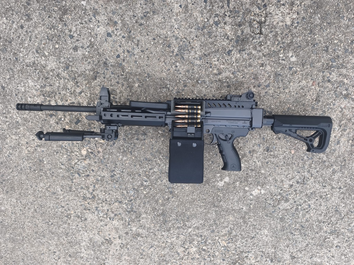 IWI Negev UX 7 ULMG (SF) - Obrázek 2