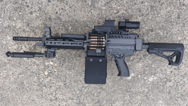 IWI Negev UX 7 ULMG (SF)