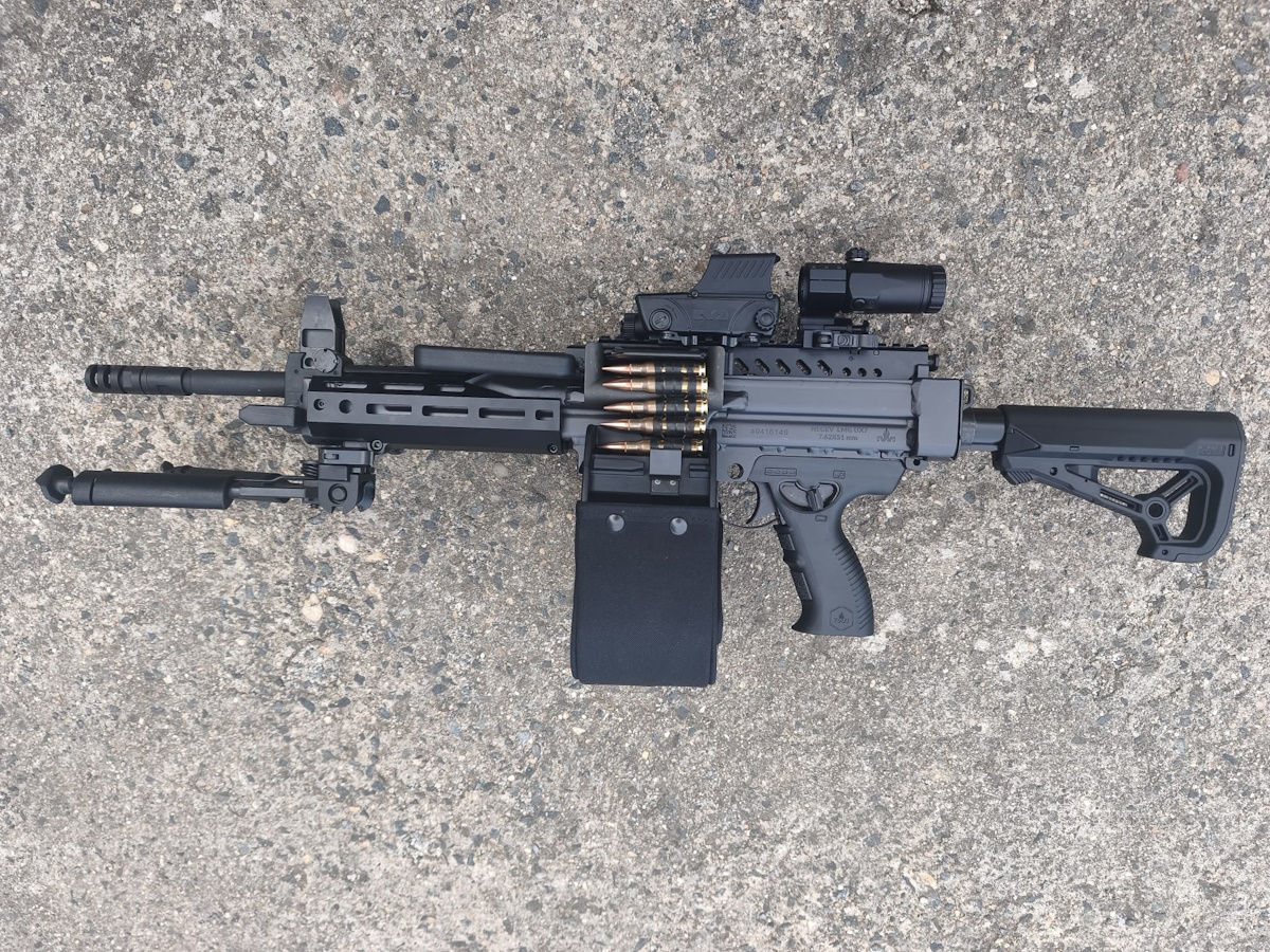 IWI Negev UX 7 ULMG (SF)